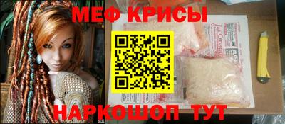 альфа пвп VHQ Ирбит