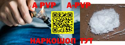меф VHQ Изобильный