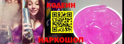 альфа пвп VHQ Ирбит