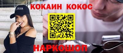 альфа пвп VHQ Ирбит