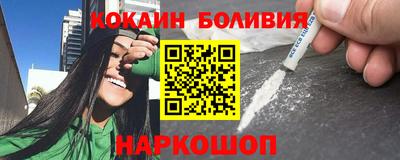 меф VHQ Изобильный