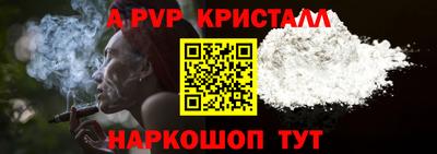 MDMA Ипатово