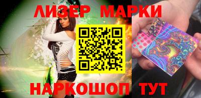 меф VHQ Изобильный