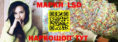 меф VHQ Изобильный