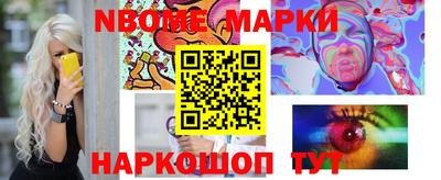 меф VHQ Изобильный