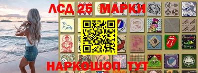 альфа пвп VHQ Ирбит