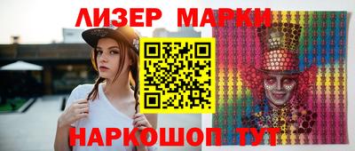 MDMA Ипатово
