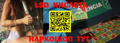 меф VHQ Изобильный