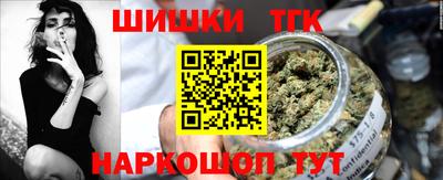 меф VHQ Изобильный