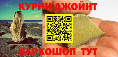 MDMA Ипатово