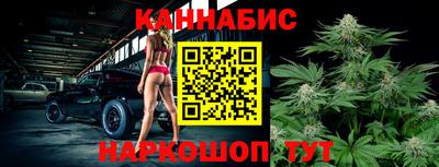 меф VHQ Изобильный
