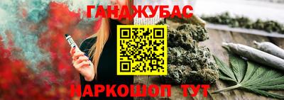 MDMA Ипатово