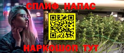 MDMA Ипатово