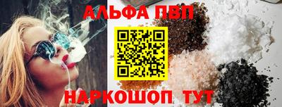 меф VHQ Изобильный