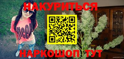 альфа пвп VHQ Ирбит