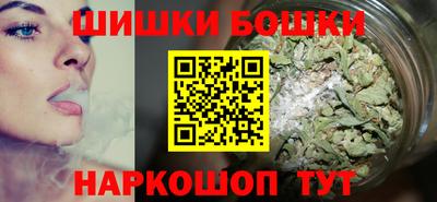 MDMA Ипатово