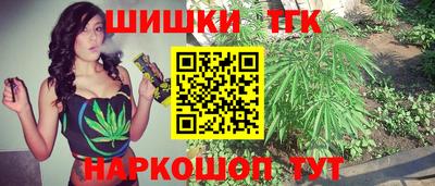 MDMA Ипатово
