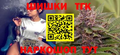 MDMA Ипатово