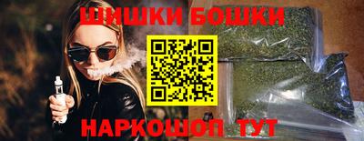 альфа пвп VHQ Ирбит