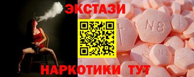 альфа пвп VHQ Ирбит