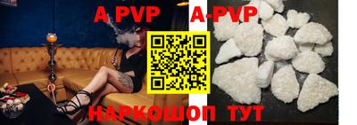 меф VHQ Изобильный