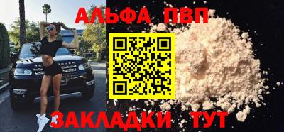 MDMA Ипатово
