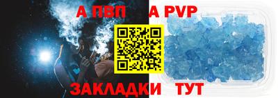 MDMA Ипатово