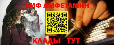 MDMA Ипатово
