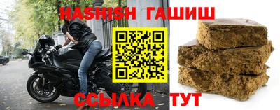 меф VHQ Изобильный
