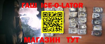 альфа пвп VHQ Ирбит