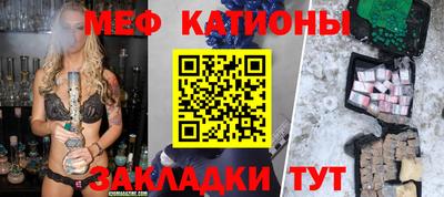 альфа пвп VHQ Ирбит