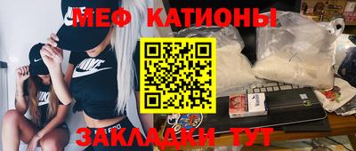 MDMA Ипатово